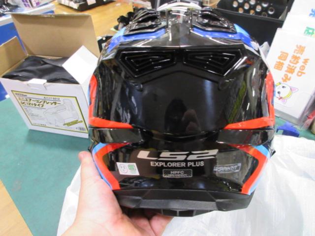 【LS2】EXPLORER PLUS F XLサイズ