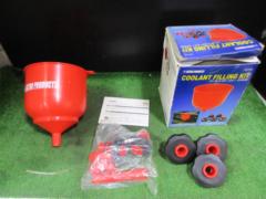 ASTRO
PRODUCTS
Coolant charger
