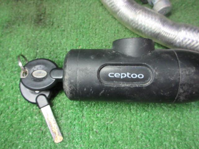 【ceptoo】チェーンロック
