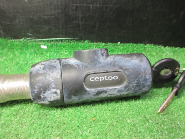 【ceptoo】チェーンロック