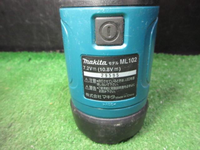【makita】充電式LEDランタン ML102