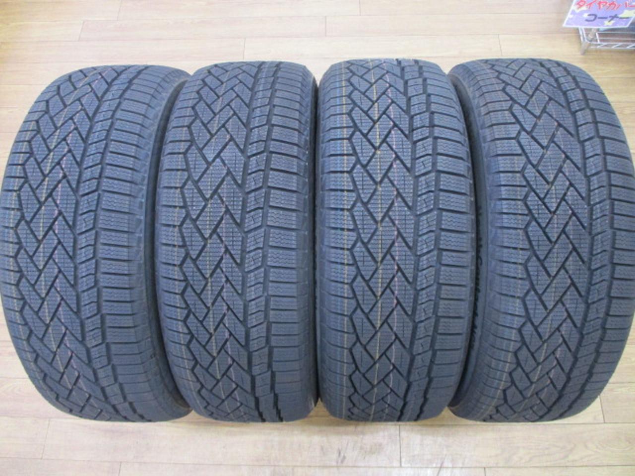 Continental
NorthContact
NC7 (manufactured in 2024) set of 4