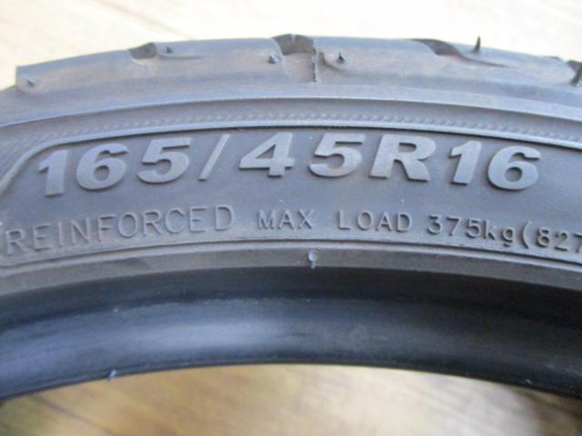 KENDA
KR20 (manufactured in 2024) *Set of 2*