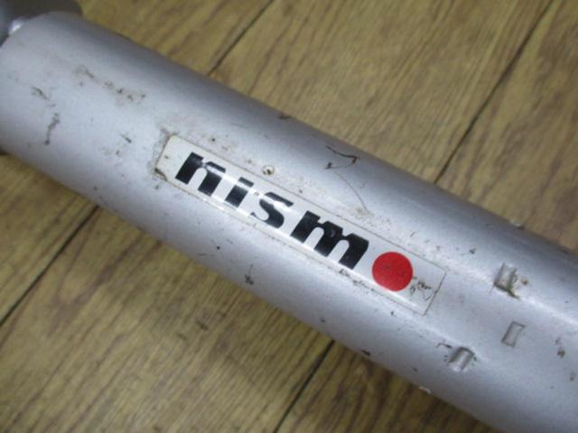 NISMO G-ATTACK S-tune サスキット★リアのみ★