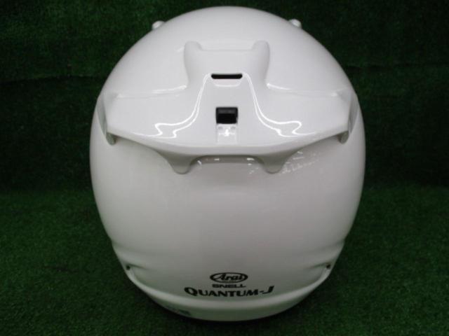 【57-59cm】 Arai QUANTUM-J