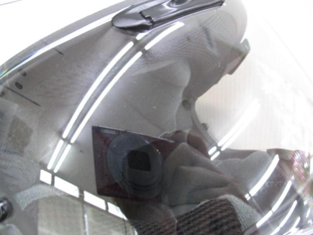 【57-59cm】 Arai QUANTUM-J