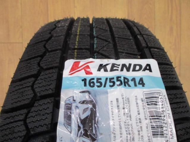 New tires included / Balanced and ready to install for Nissan Roox
Highway Star/ML21
Original wheel + KENDA
KR36 (manufactured in 2026)