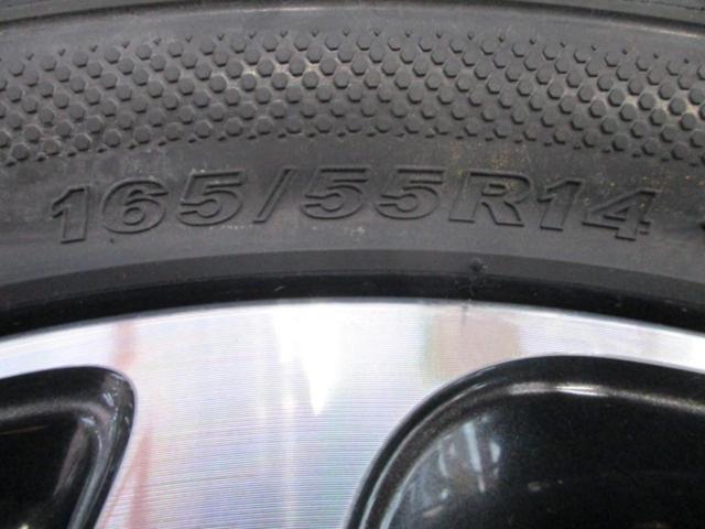 New tires included / Balanced and ready to install for Nissan Roox
Highway Star/ML21
Original wheel + KENDA
KR36 (manufactured in 2026)