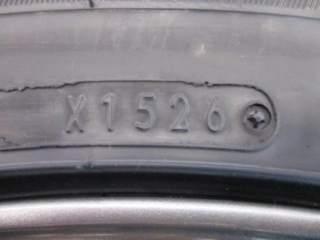 Balanced/New tires included for Suzuki Jimny/JB64W
Original wheel + DUNLOP
WINTERMAXX
SJ8+ (manufactured in 2026)