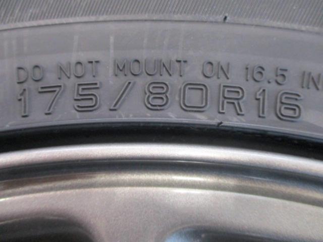 Balanced/New tires included for Suzuki Jimny/JB64W
Original wheel + DUNLOP
WINTERMAXX
SJ8+ (manufactured in 2026)