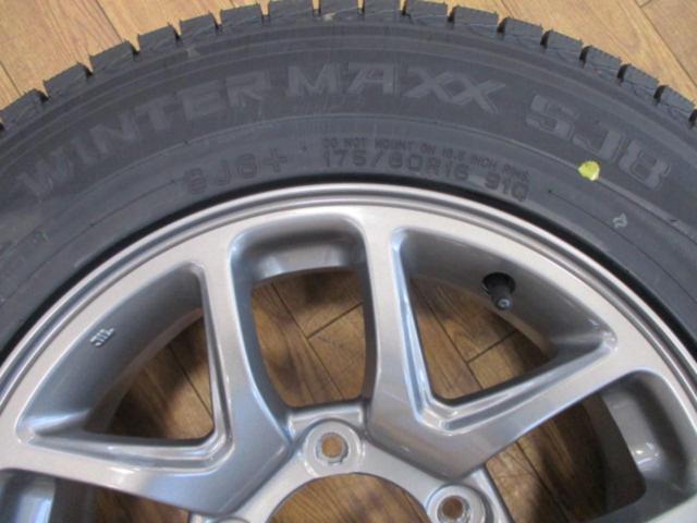 Balanced/New tires included for Suzuki Jimny/JB64W
Original wheel + DUNLOP
WINTERMAXX
SJ8+ (manufactured in 2026)
