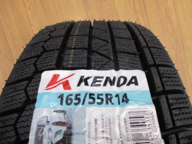 Palette SW/MK21S with balanced and new tires.
Original wheel + KENDA
KR36 (manufactured in 2026)