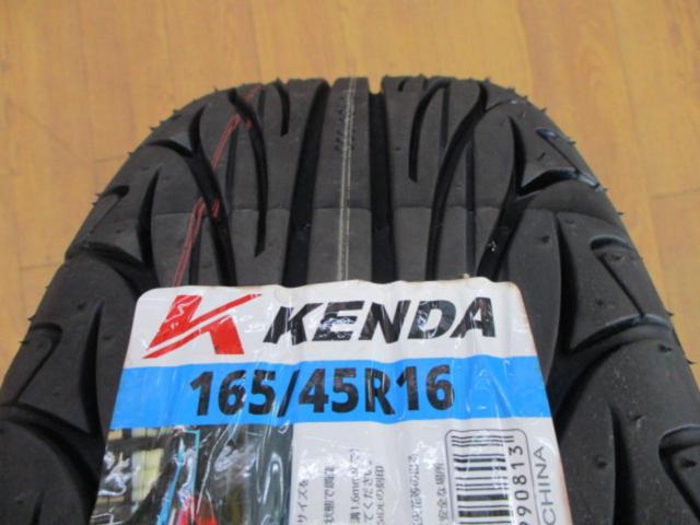 ★新品タイヤ付き★weds LEONIS SK+KENDA KR20(2026年製造)