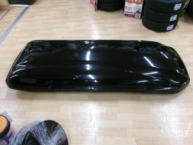 INNOルーフボックス BRQ55 