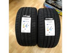 RADAR Dimax R8+ 275/40R18 2本
