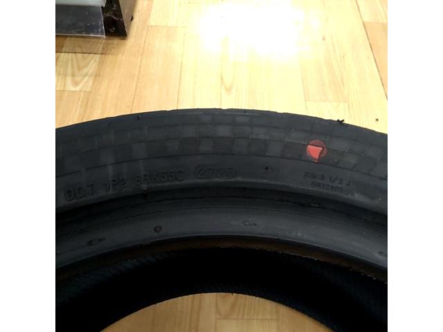 RADAR Dimax R8+ 275/40R18 2本
