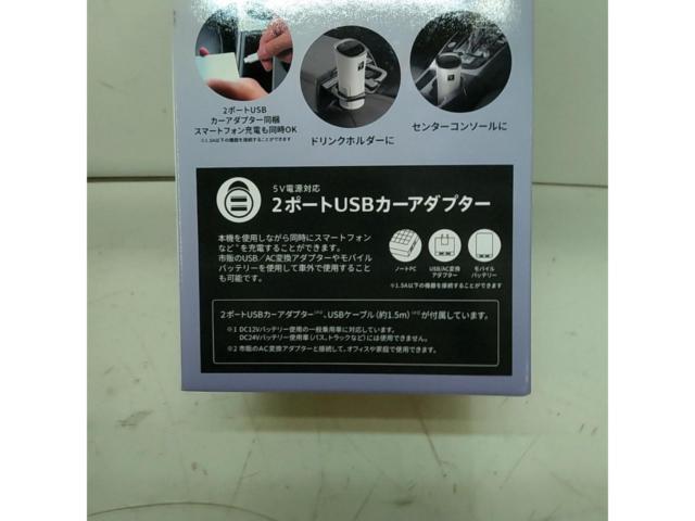 DENSO (デンソー) プラズマクラスターNEXT    ホワイト【未使用品】
