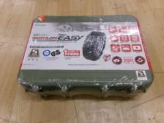 CAR-MATE BIATHLON Quick EASY QE6