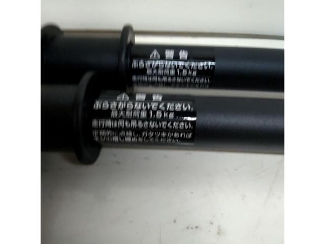 星光産業(EXEA) ユーティリティサイドバー BK(品番:EE-231)