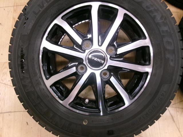 (オートバックスセブン) e:vance HA1  + DUNLOP(ダンロップ) WINTER MAXX LV01 145/80R12 80/78N LT 4本