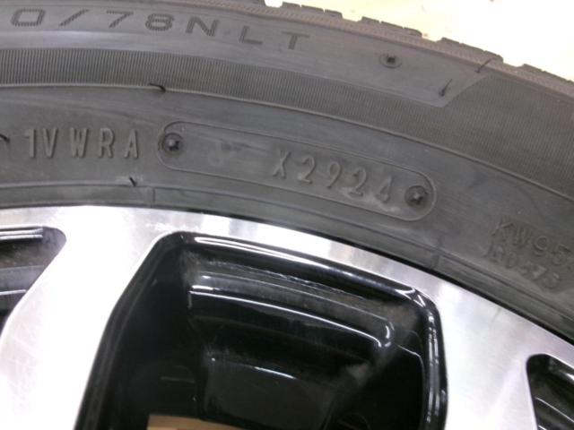 (オートバックスセブン) e:vance HA1  + DUNLOP(ダンロップ) WINTER MAXX LV01 145/80R12 80/78N LT 4本