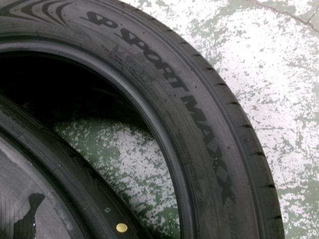DUNLOP(ダンロップ) SP SPORT MAXX 060+ 235/50R20
