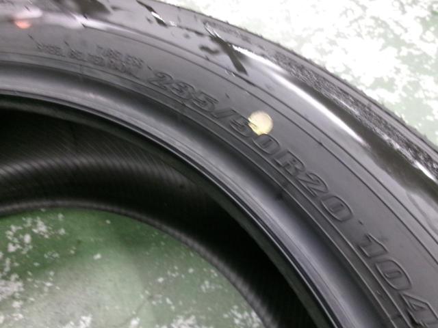 DUNLOP(ダンロップ) SP SPORT MAXX 060+ 235/50R20
