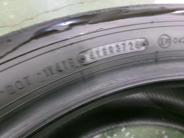 DUNLOP(ダンロップ) SP SPORT MAXX 060+ 235/50R20
