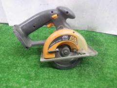 【WG】National EZT502 充電パワーカッター
