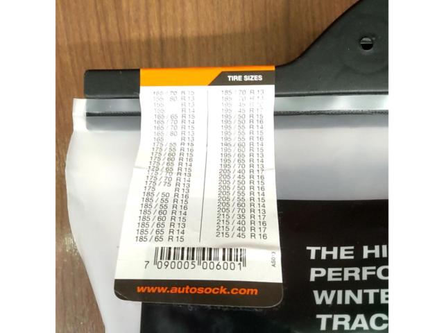 AutoSock タイヤチェーン