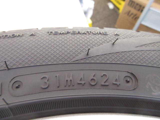 【TOYO】NANOENERGY3 PLUS