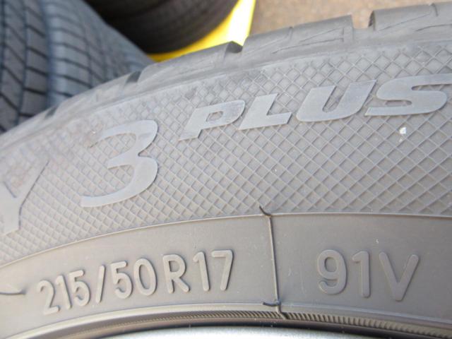 【TOYO】NANOENERGY3 PLUS