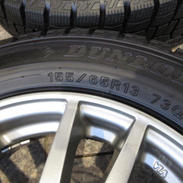 weds NEXTA + DUNLOP WINTERMAXX WM02