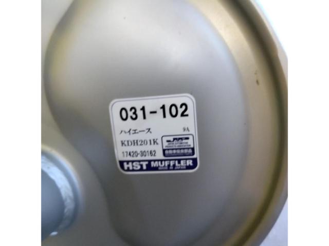 Tsuji Textile Factory HST
MUFFLER
Hiace / 200 system
