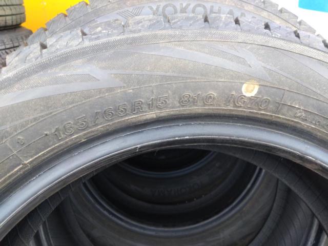YOKOHAMAice
GUARD
iG70
165 / 65R15