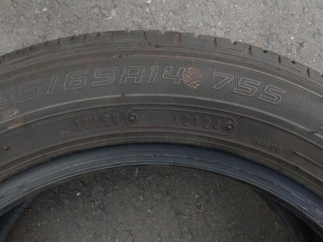 【DUNLOP】ENASAVE EC202 155/65R14