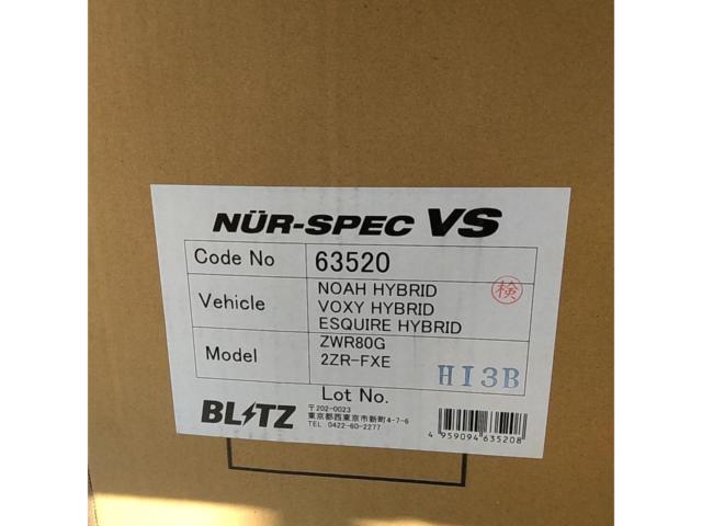【未使用】BLITZ NUR-SPEC VS 80系ノア・VOXY・エスクァイア