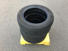DUNLOP
ENASAVE
EC 204