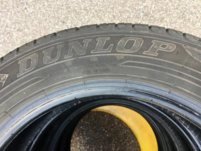 DUNLOP
ENASAVE
EC 204