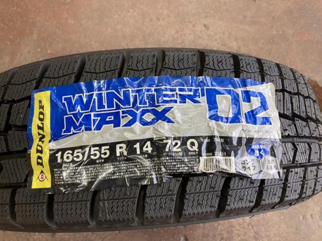 A-TECH
SCHNEIDER
StaG
+
DUNLOP
WINTERMAXX
WM02 (new and unused)