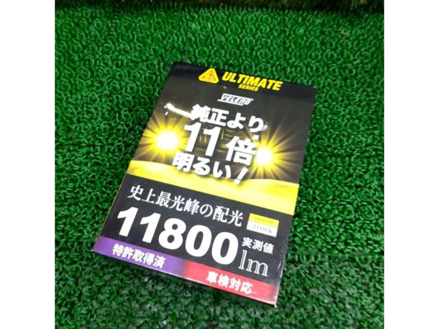VELENO
ULTIMATE
SERIES
LED bulb
11800lm
3100k