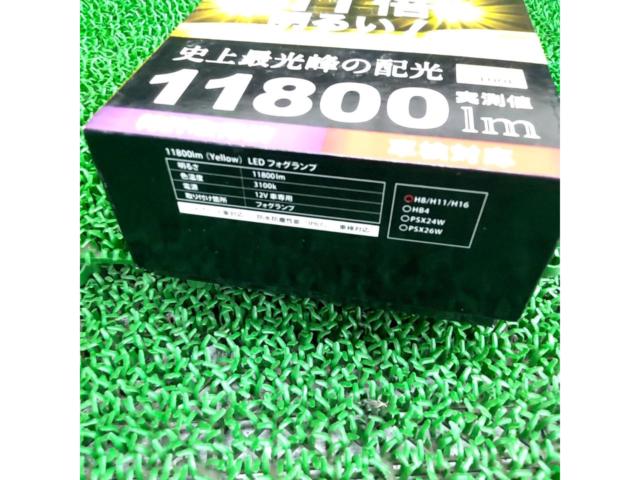 VELENO
ULTIMATE
SERIES
LED bulb
11800lm
3100k