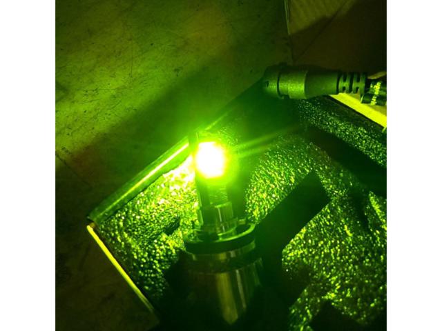 HID shop
LED bulb
H8 / H11 / H16
Two-tone (green/white)