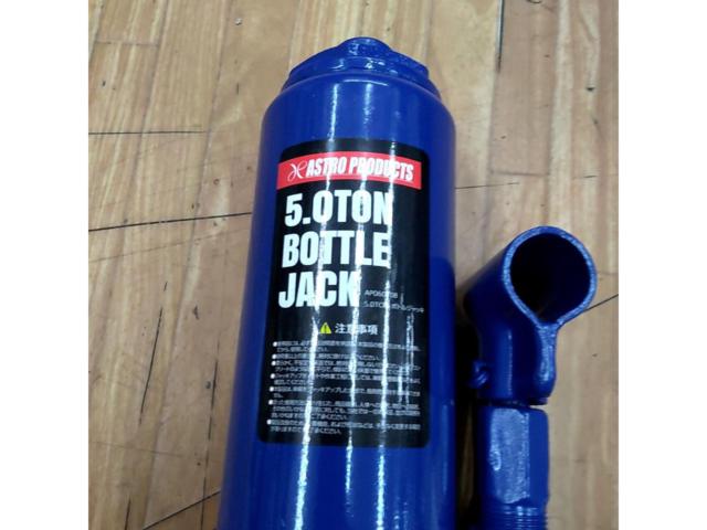 Astro Products
5 tons
Bottle jack
