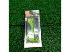 trad
Cargo securing strap 2m