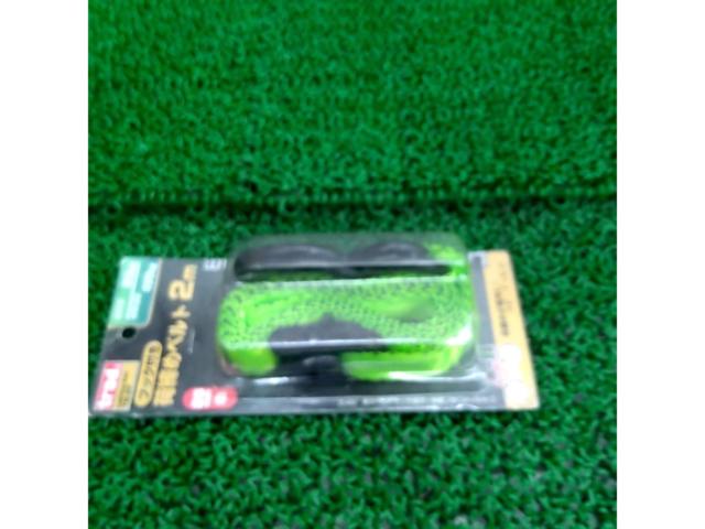 trad
Cargo securing strap 2m