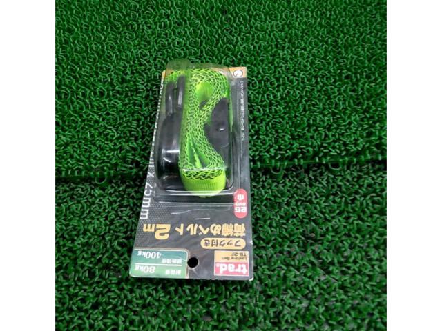 trad
Cargo securing strap 2m
