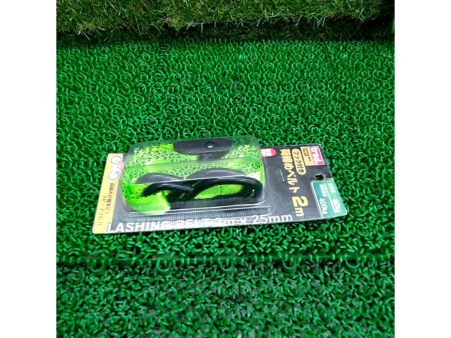 trad
Cargo securing strap 2m