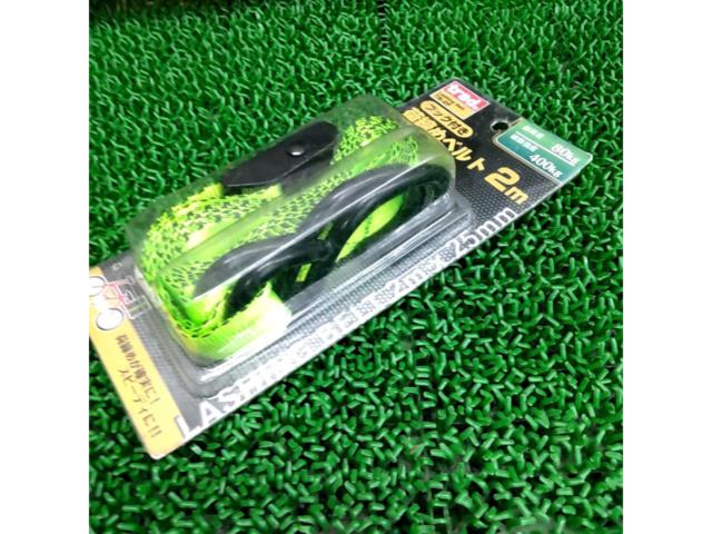 trad
Cargo securing strap 2m