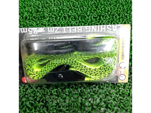 trad
Cargo securing strap 2m